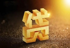 深圳25短拆垫资-深圳25私人身份证贷款-深圳25信用贷款办理