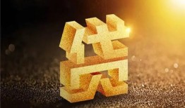 深圳25短拆垫资-深圳25私人身份证贷款-深圳25信用贷款办理