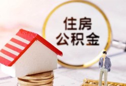 深圳25空借放款-深圳25私人小额贷款-深圳25民间短期私借借款