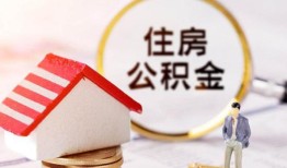 深圳25空借放款-深圳25私人小额贷款-深圳25民间短期私借借款