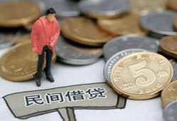 深圳25私人私人借贷-深圳25短借费用-深圳25小额贷款不查征信