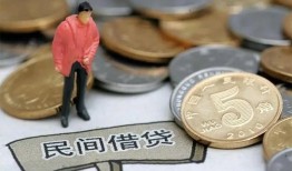 深圳25私人私人借贷-深圳25短借费用-深圳25小额贷款不查征信
