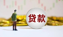 深圳25用身份证借私借-深圳25个人贷款-深圳25应急借钱空放