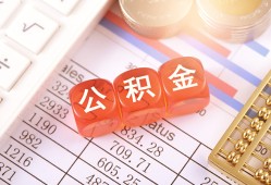 深圳25私人借钱短借微信号-深圳25信用贷款哪家好-深圳25私人借贷电话号码