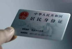 深圳25个人放空借贷-深圳25短借-深圳25无抵押信用贷款