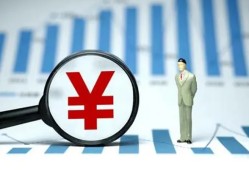 深圳25资金短借-深圳25身份证贷款电话-深圳25私人空放