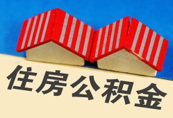 深圳25抵押短借-深圳25信用贷款办理-深圳25民间借贷