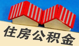 深圳25抵押短借-深圳25信用贷款办理-深圳25民间借贷