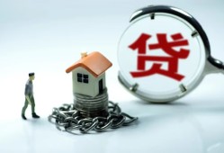 深圳25短借私借空放-深圳25个人借贷好吗-深圳25小额贷款不查征信