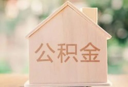 深圳25私人借钱-深圳25小额无抵押贷款-深圳25贷款当天放款