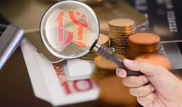 深圳25贷款网-深圳25私人空放联系方式-深圳25无抵押短借