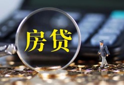 深圳25应急贷款-深圳25小额空放-深圳25短借私人