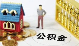 深圳25靠谱个人借钱-深圳25短借个人-深圳25贷款私借空放