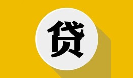 深圳25个人信用贷款-深圳25身份证线下贷款-深圳25本地身份证贷款