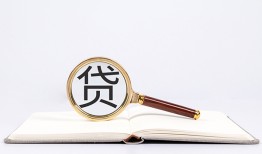 深圳25空放私借民间借贷-深圳25个人上门小额贷款-深圳25私人无抵押贷款