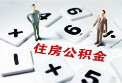 深圳25小额信用贷款-深圳25哪里有小额贷款-深圳25空放私借民间借贷