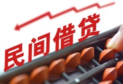 深圳25小额贷款空放-深圳25个人贷款联系电话-深圳25小额贷款空放