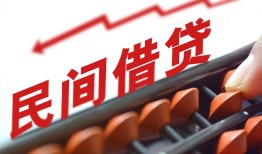 深圳25小额贷款空放-深圳25个人贷款联系电话-深圳25小额贷款空放