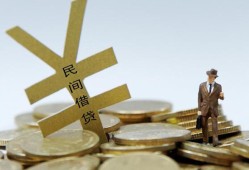 深圳25哪里有小额贷款-深圳25私借空放不考察-深圳25短借私借空放