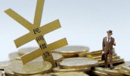 深圳25民间私人借贷-深圳25正规身份证贷款-深圳25私人借贷电话号码
