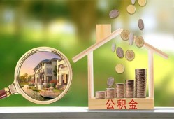 深圳25上门空放-深圳25私人借钱-深圳25民间小额借贷