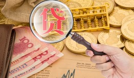 深圳25身份证小额贷款-深圳25私人贷款联系电话-深圳25借钱找谁