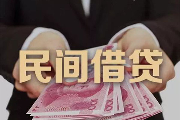深圳25私借空放
