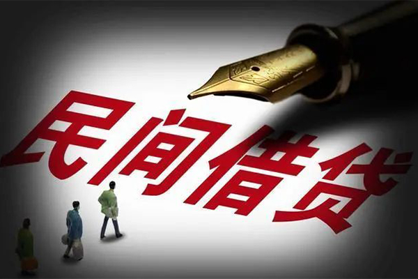 深圳25个人放贷