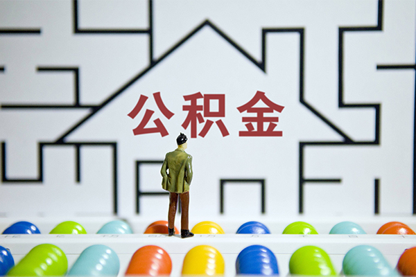 深圳25个人贷款都有哪些