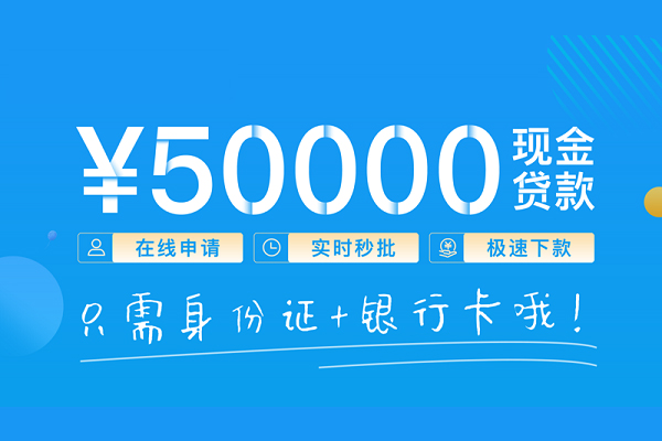 深圳25私人空放借钱