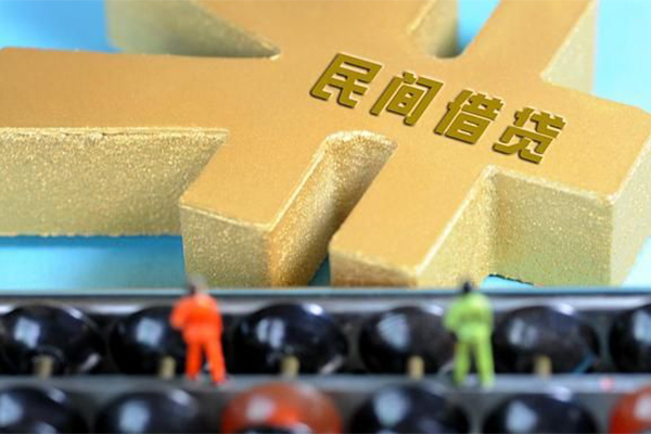 深圳25信用贷款