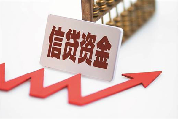 深圳25身份证借款