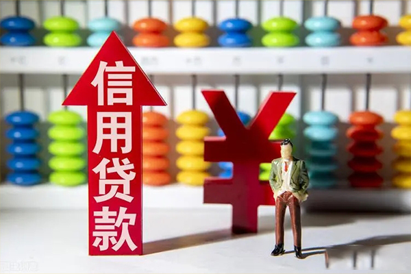 深圳25急用钱找我