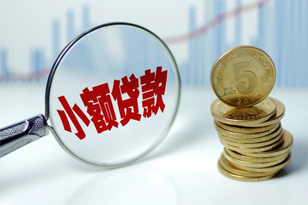 深圳25私借