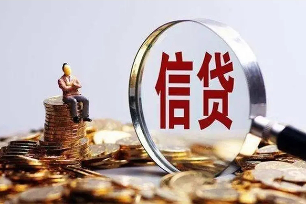 深圳25个人小额贷款