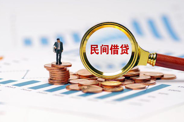 深圳25正规短借