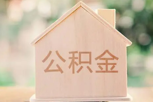 深圳25借钱找谁