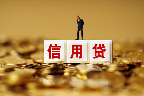 深圳25哪有个人借贷