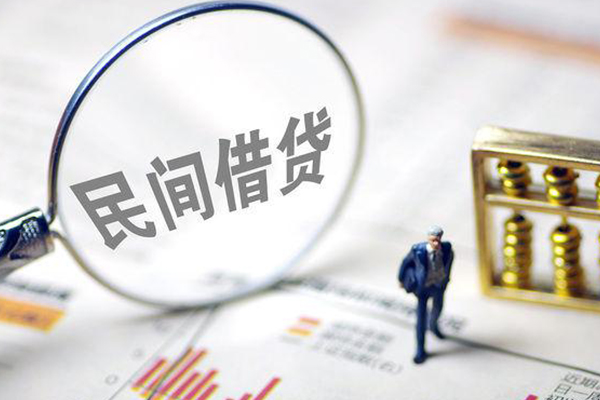 深圳25个人借贷放款