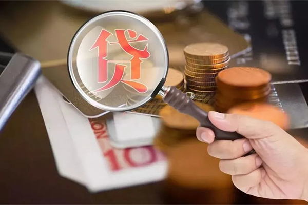 深圳25贷款网