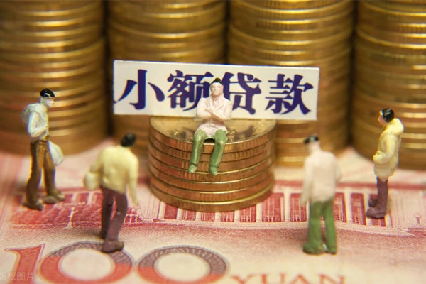 深圳25空放贷款