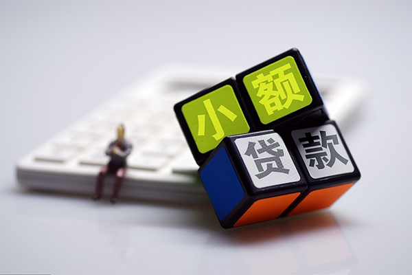 深圳25大额短借