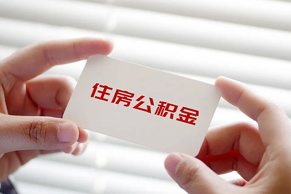深圳25小额贷款当天放款