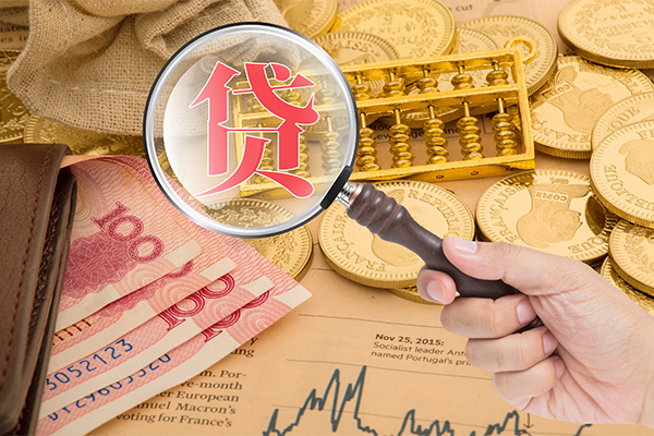 深圳25身份证小额贷款
