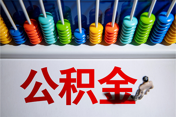 深圳25私人空放二次私借