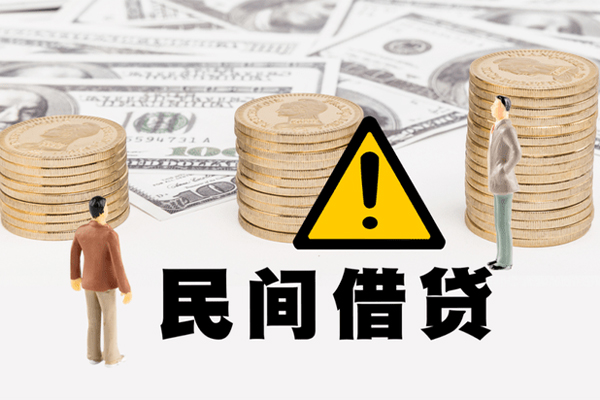 深圳25民间借贷无视黑白