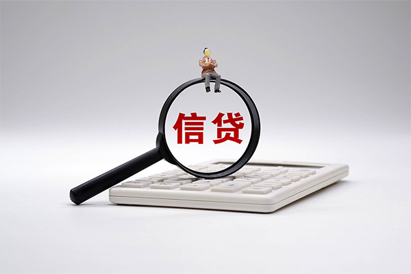 深圳25私借空放不考察