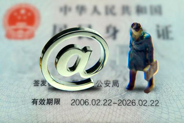 深圳25哪里可以信用贷款