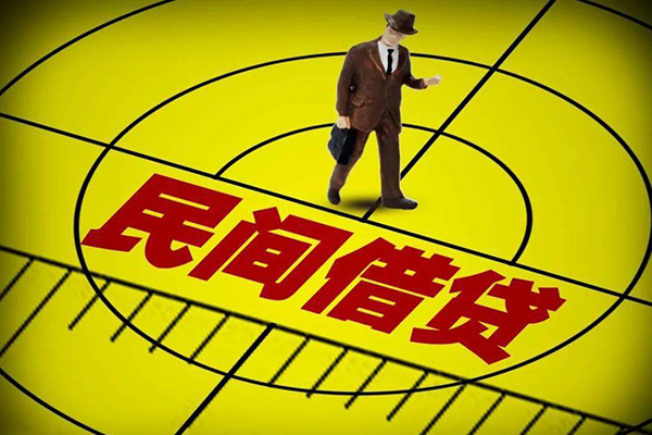 深圳25哪里有民间借贷
