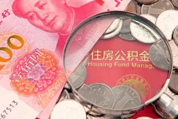 深圳25小额无抵押贷款